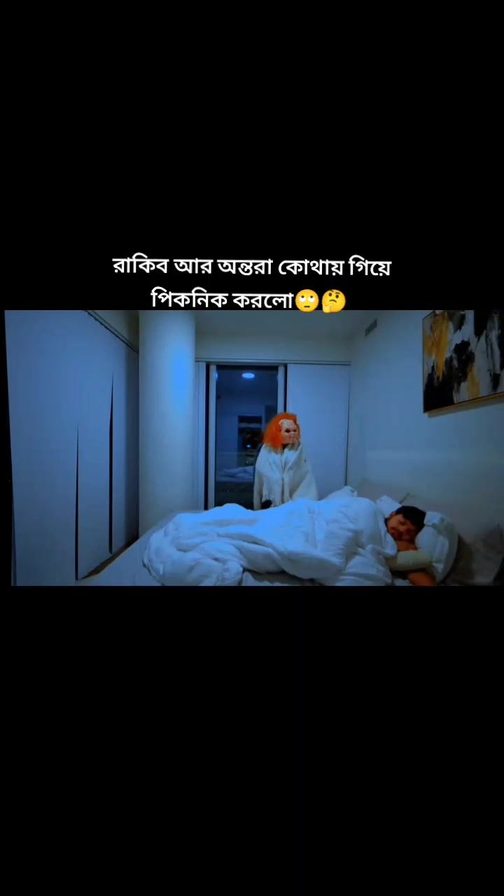 @•┈✤⋆⃝𝄞🕊️Cute^pakhi🕊️𝄞⋆⃝✤
