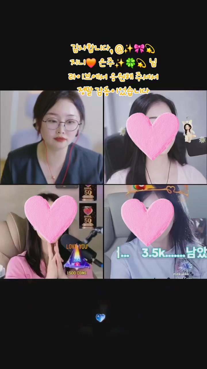 @✨️🎀💫지니지니✨️🍀💫