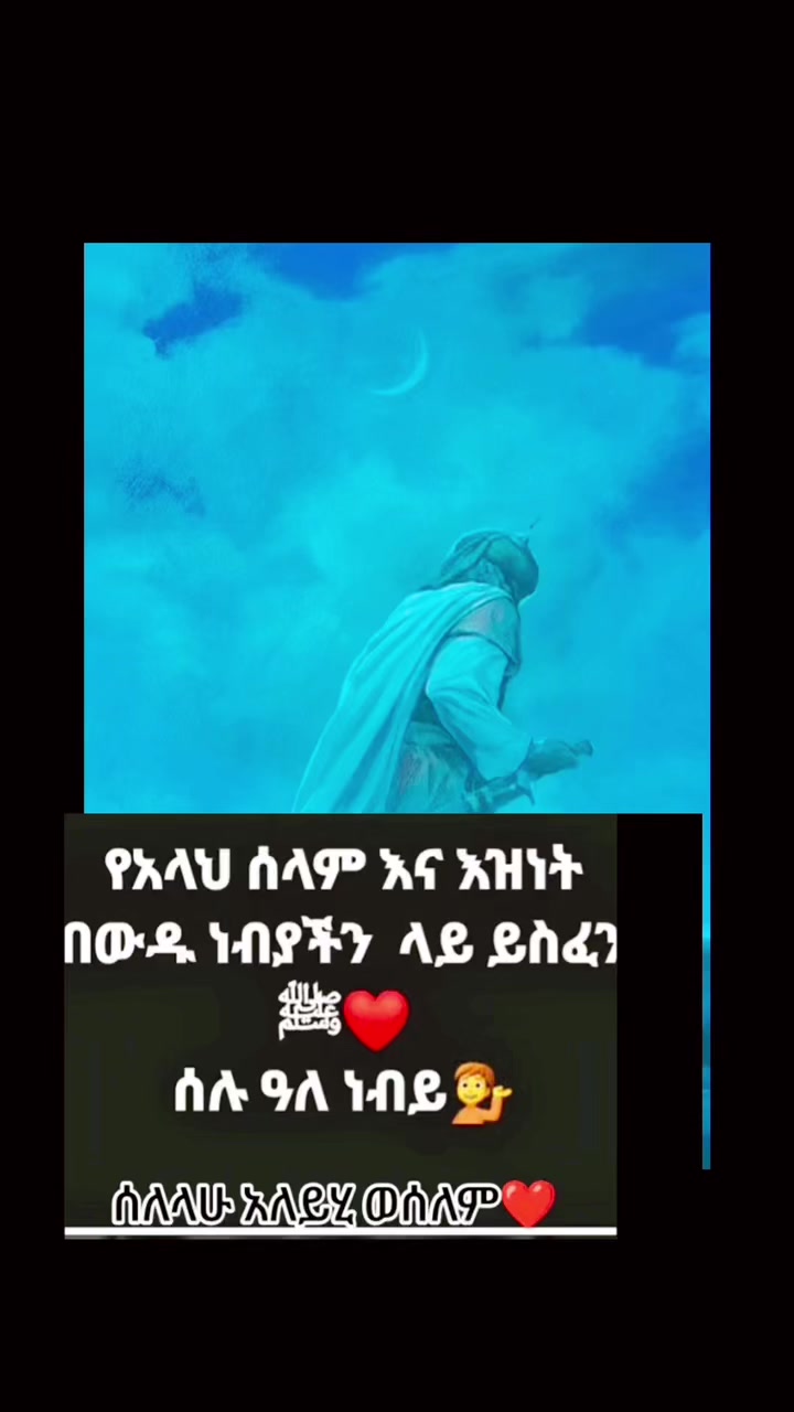 @abukilove