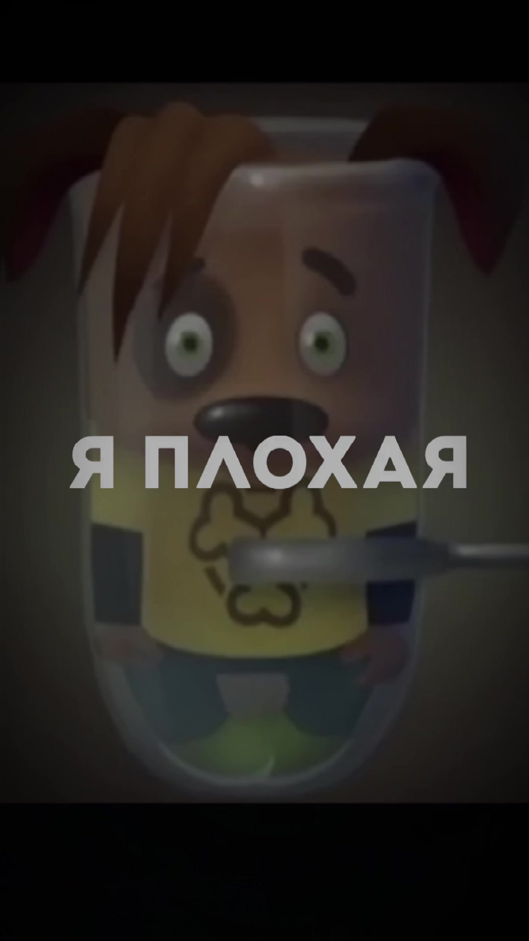 @зима