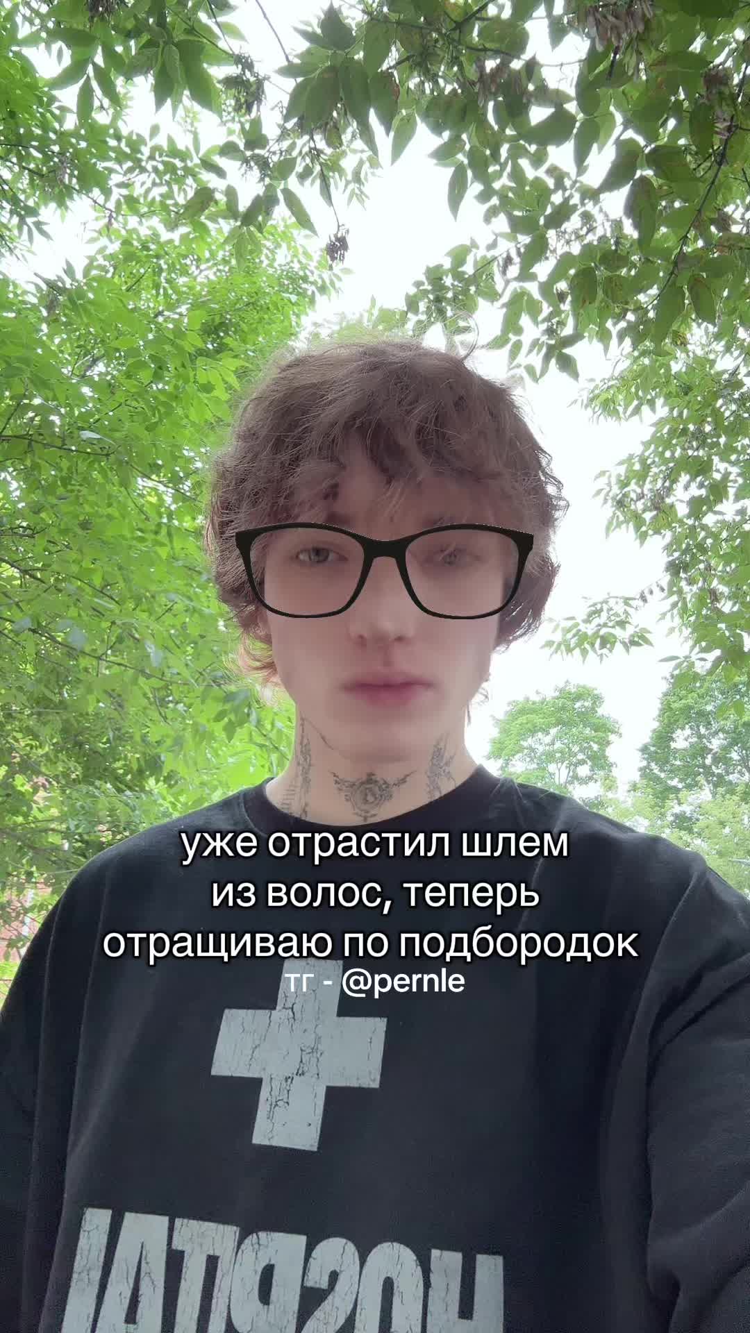 @cautela