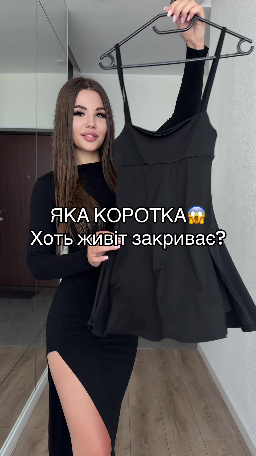 @MOMY.STORES