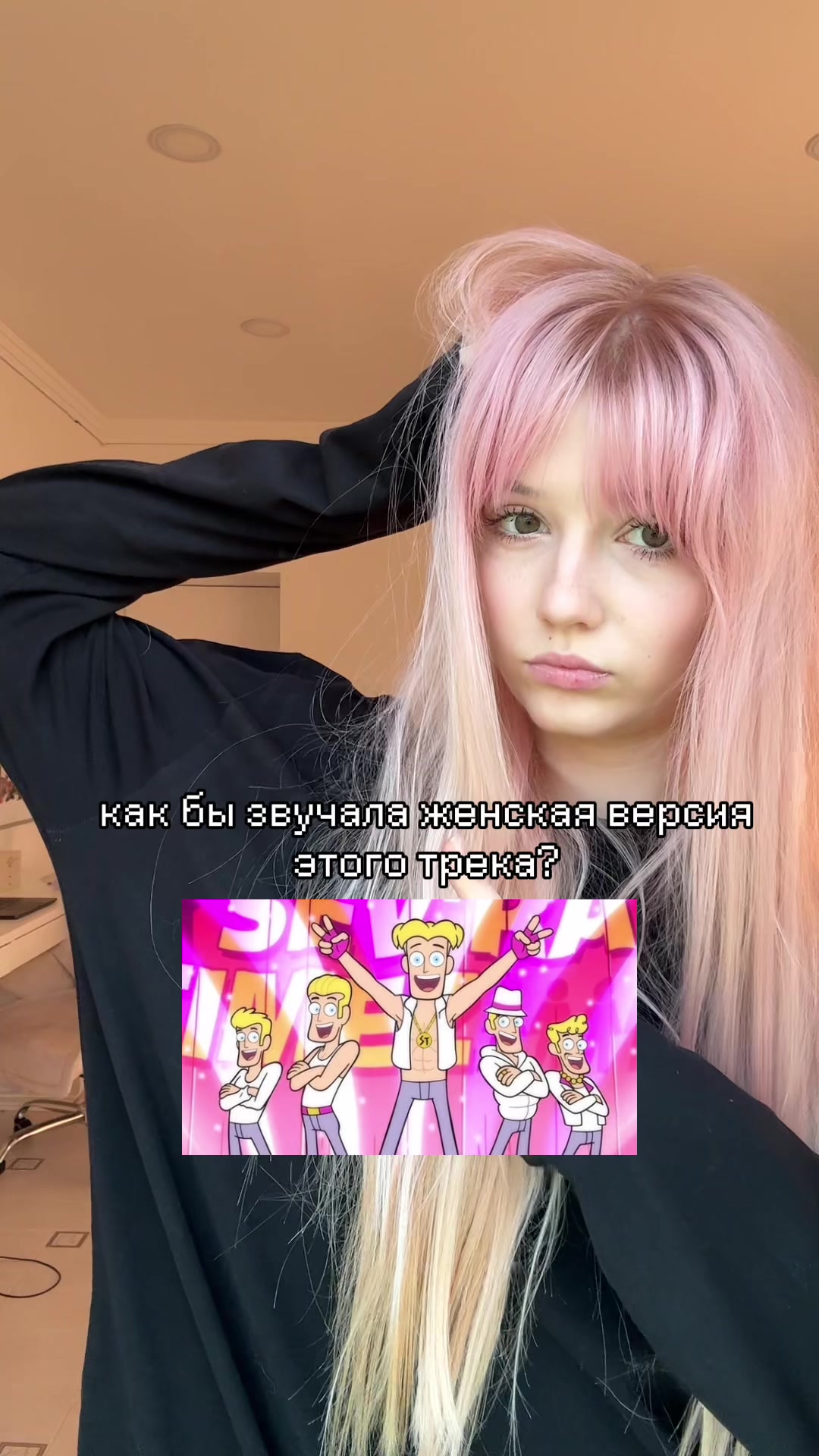 @ВИАЛИСКА