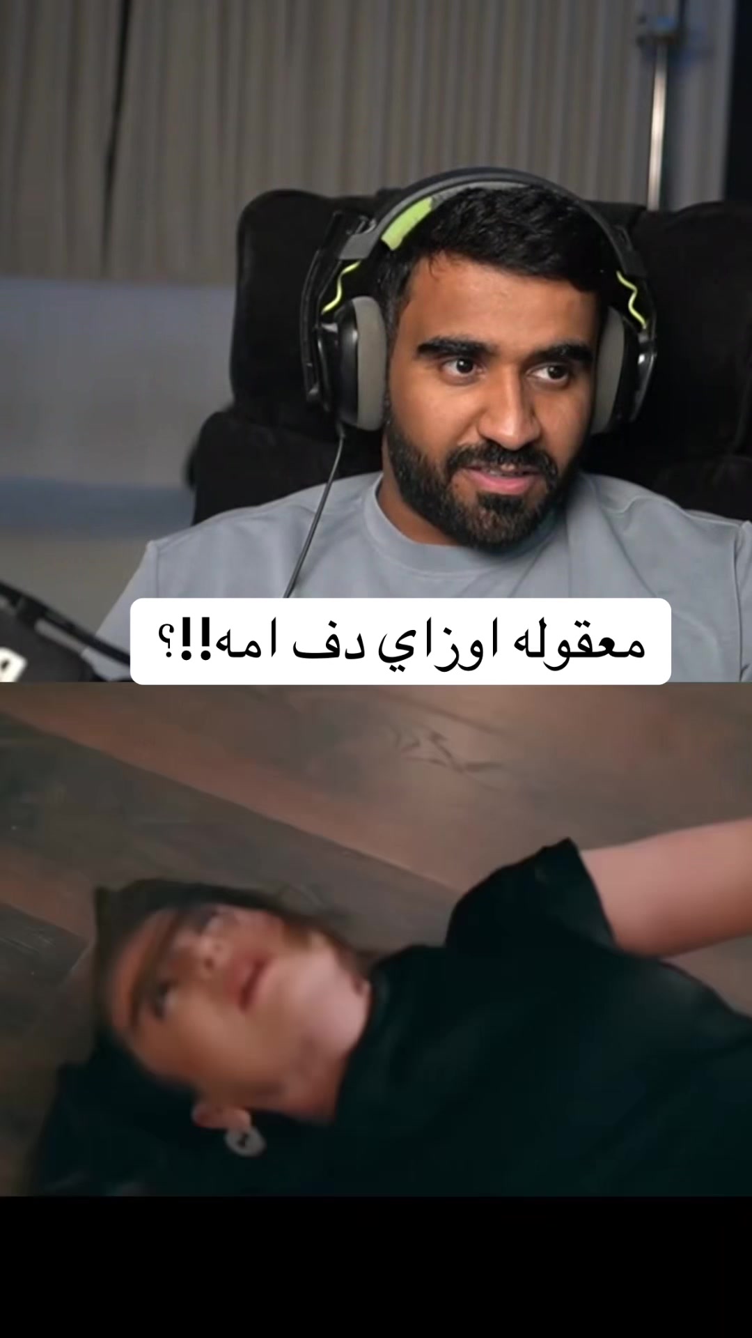 @ولد رحمه 🎬