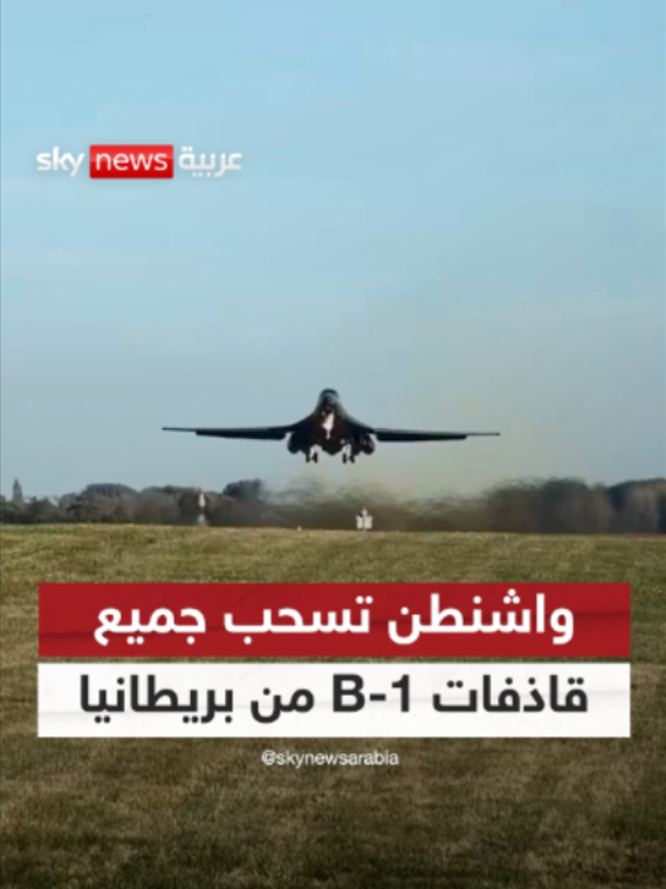 @SkyNewsArabia