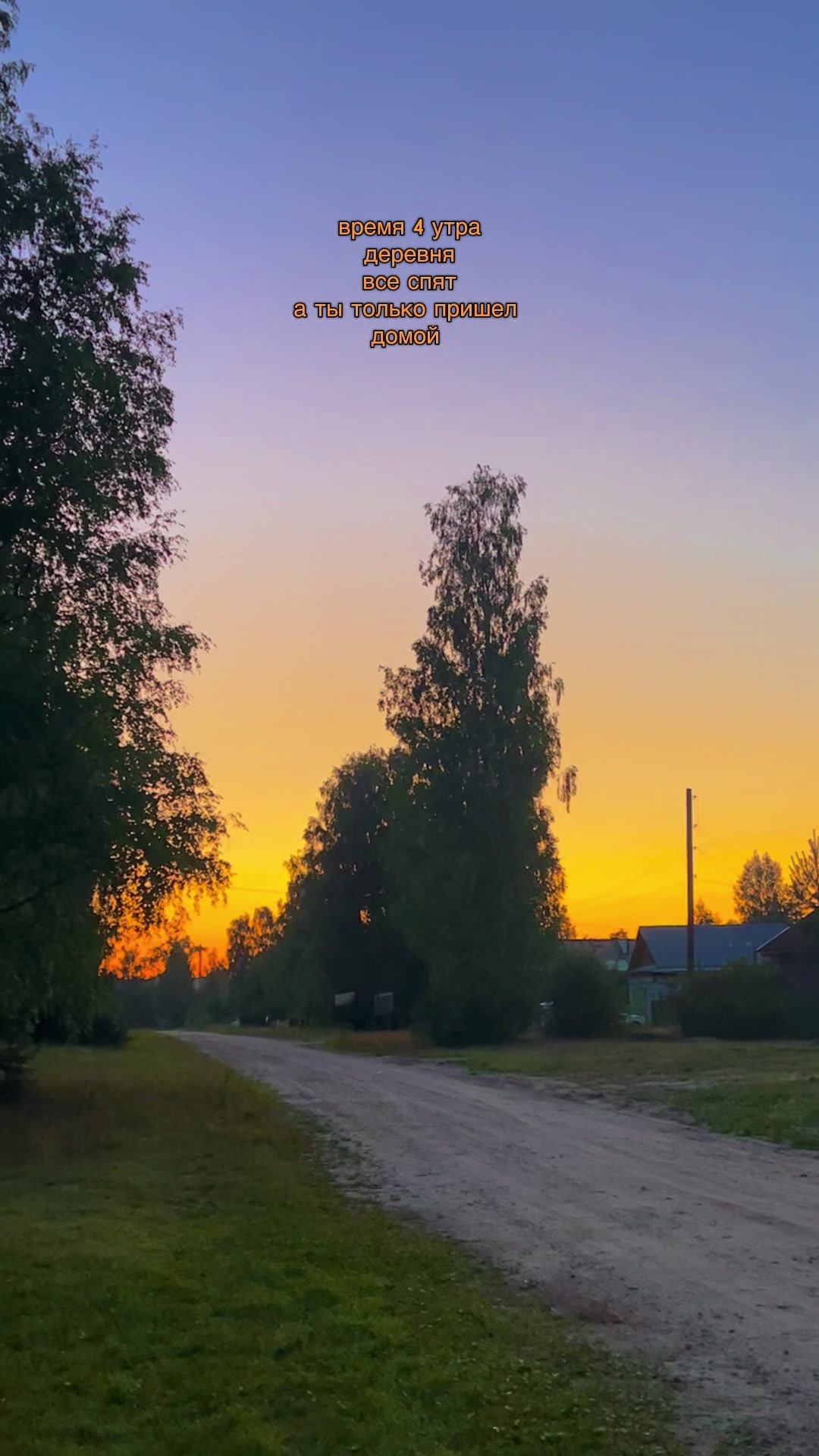 @Крис
