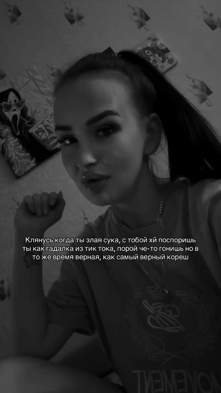@Panferova💕