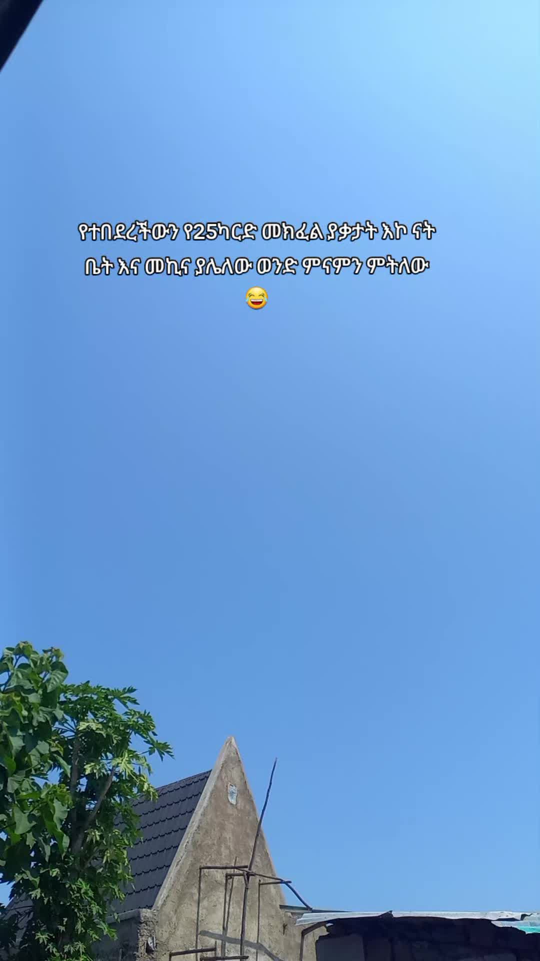 @ᴢᴏʟᴀ✧