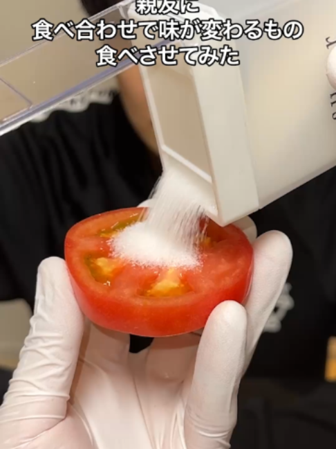 @ブルーシー