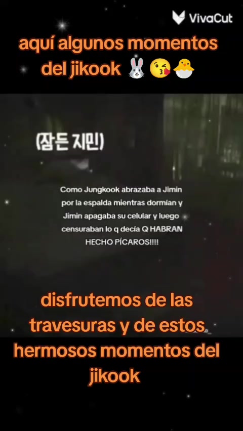 @jk13🐰jm13🐥