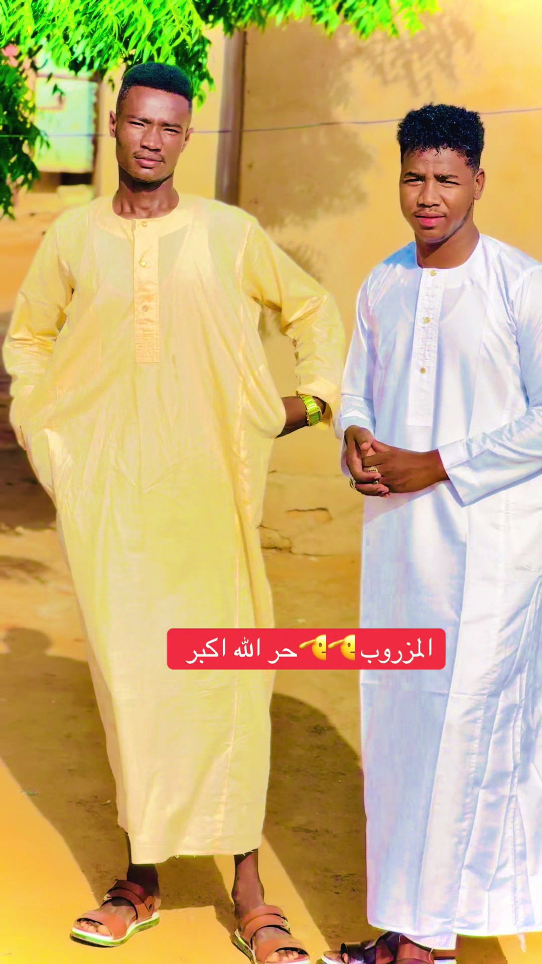 @مصعب الدولار 🪫💸🔗
