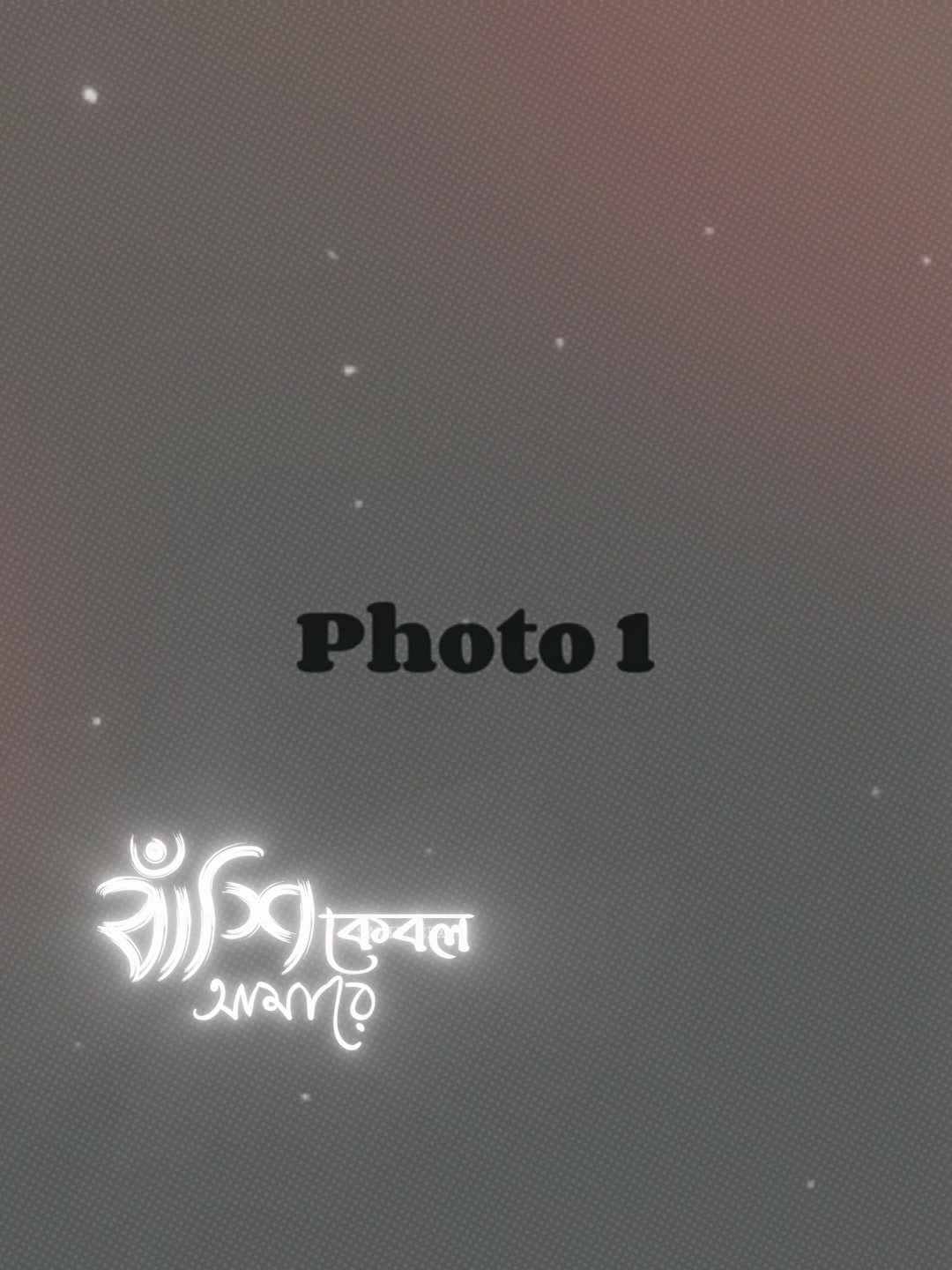 @𝕊𝕊_𝔼𝔽𝕏 📽️