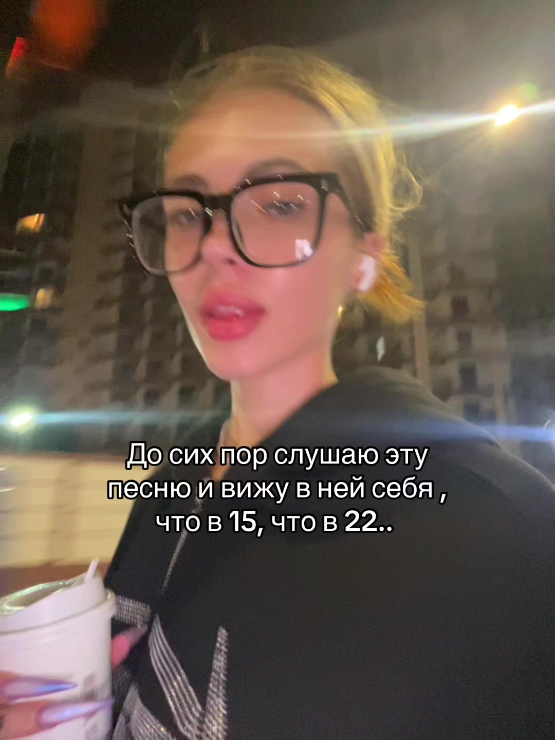 @⋆༺д̴и̴в̴а̴ с̴ б̴а̴г̴а̴м̴и̴༻⋆