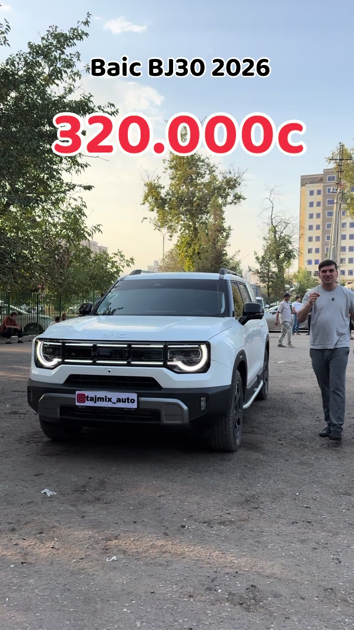 @tajmix_auto