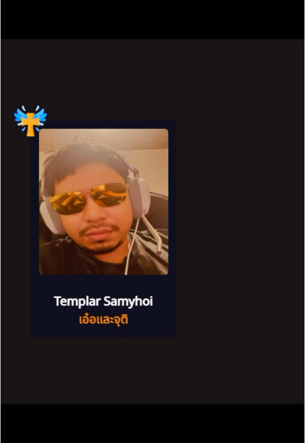 @TemplarCG