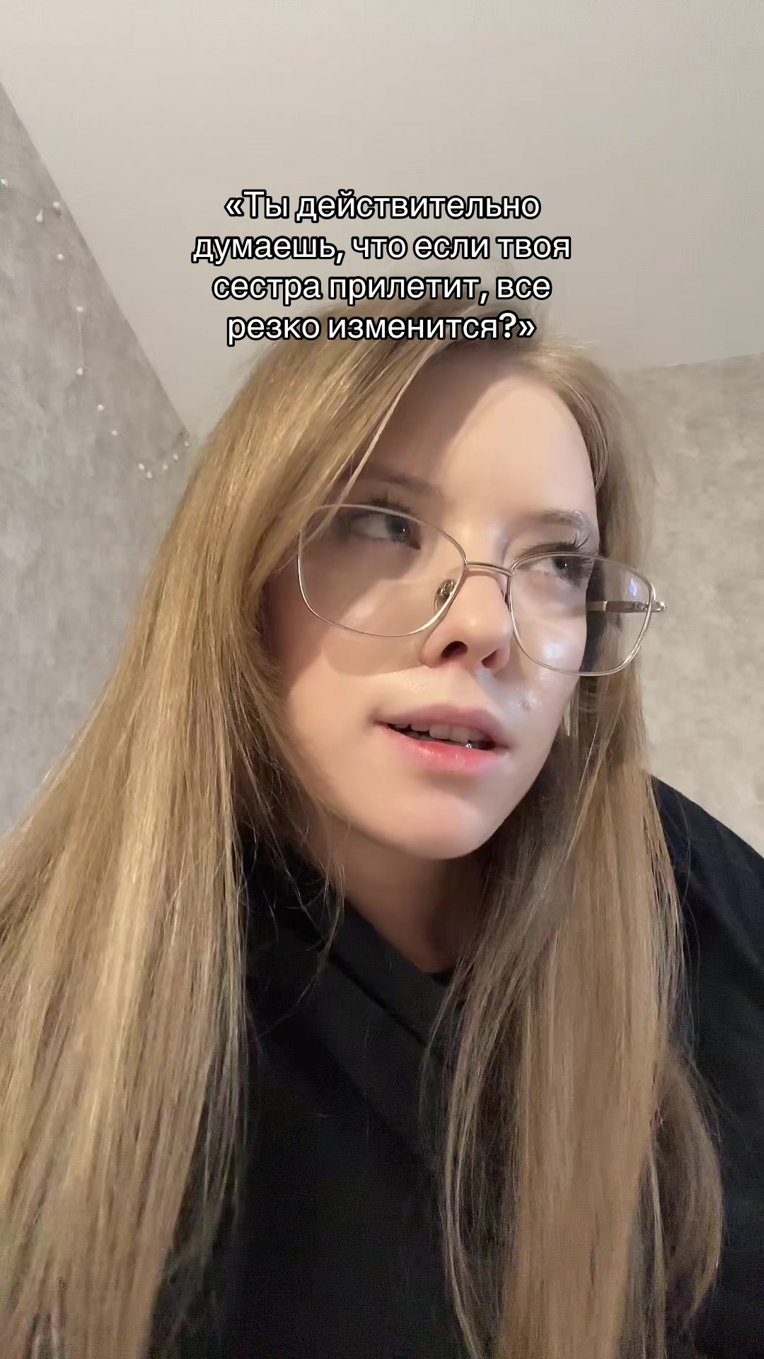 @Дия