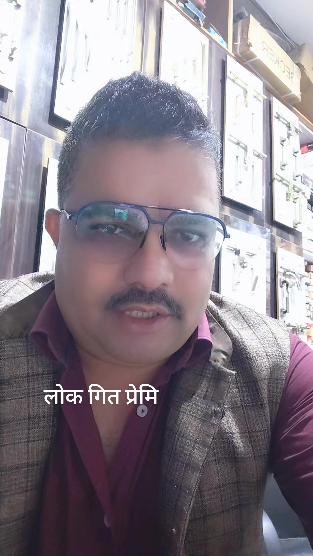 @Mukun ghimire leo