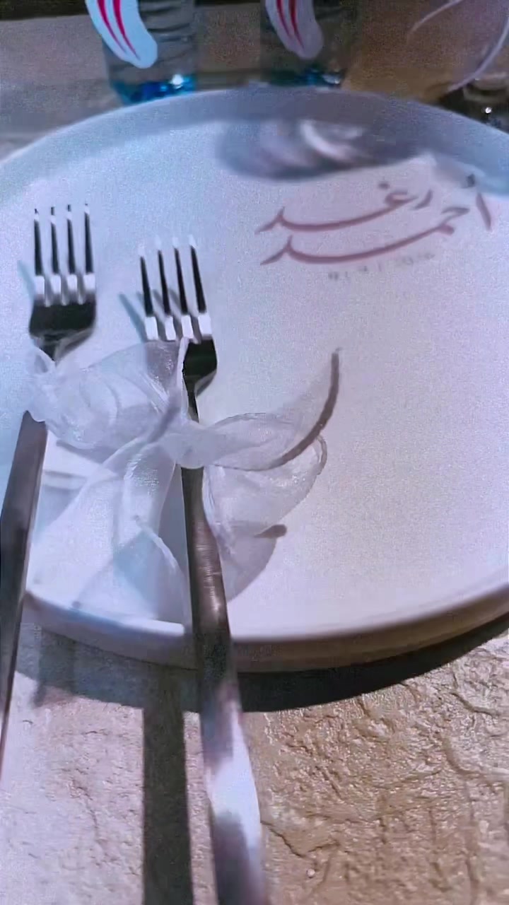 @ورود سمو