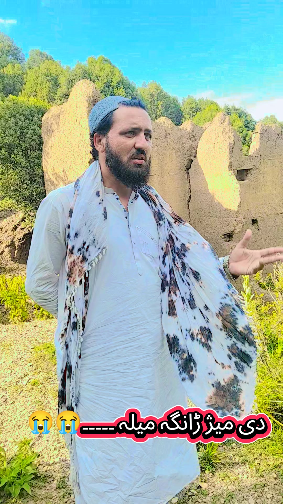 @🌹🌹وزیرستان گلونہ🌹🌹