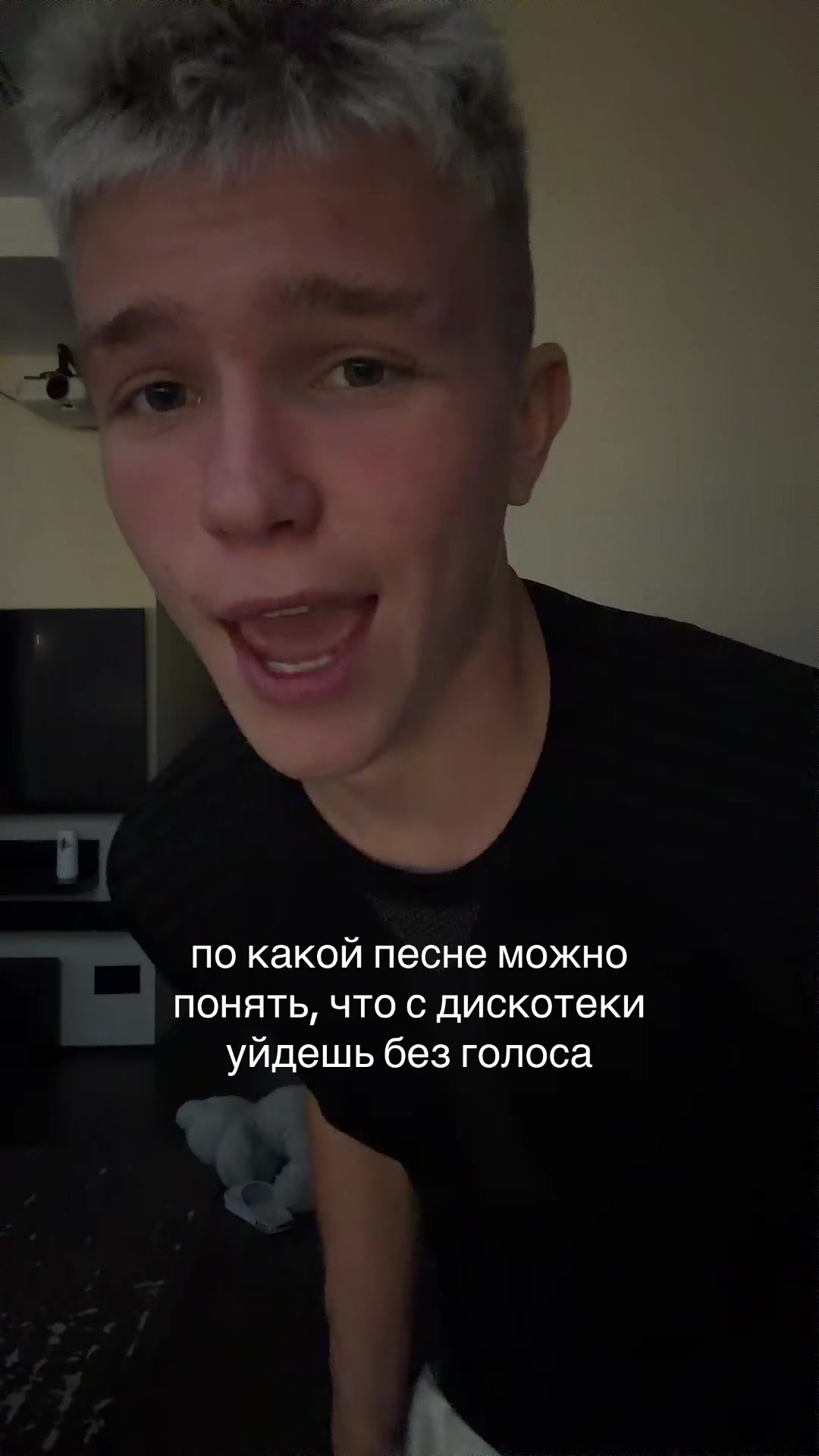 @НИКИТА ШУЛЬГИН