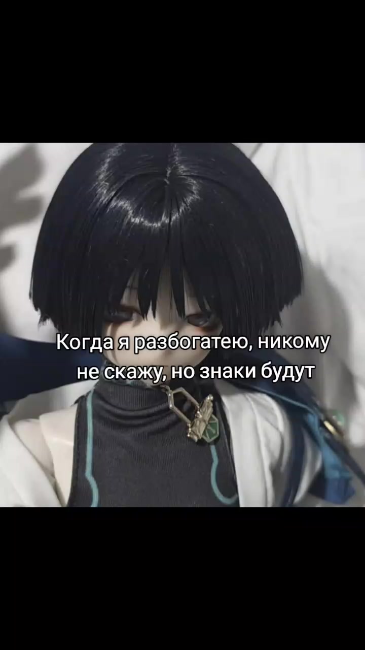 @.𝇃𝇂𝇄 sᥱᥣᥱᥒᥲᥡ 🪼⌇