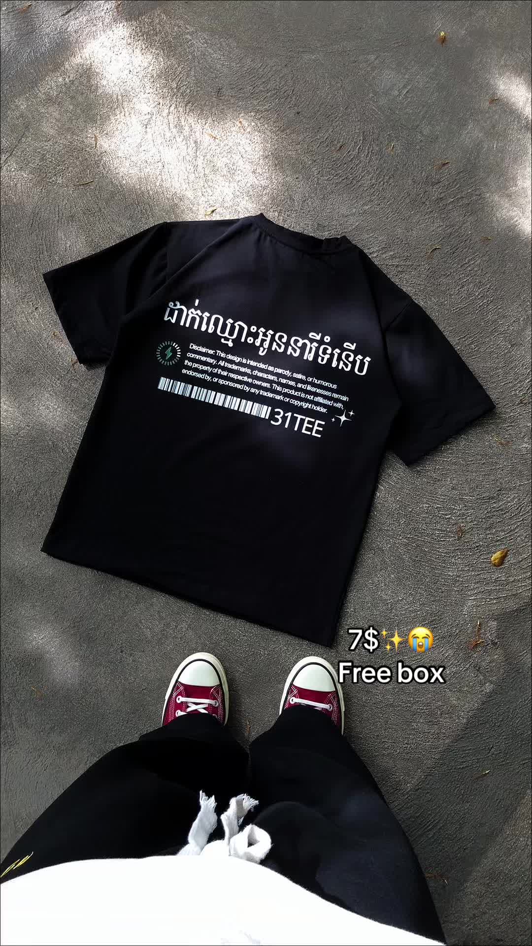 @30First - សាខាFunMall-TK
