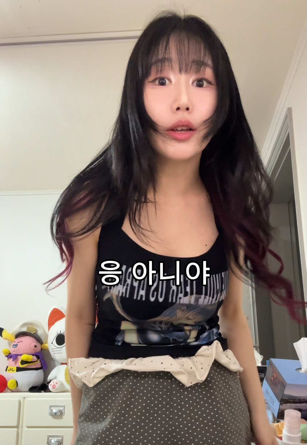 @좌두じゃどぅ
