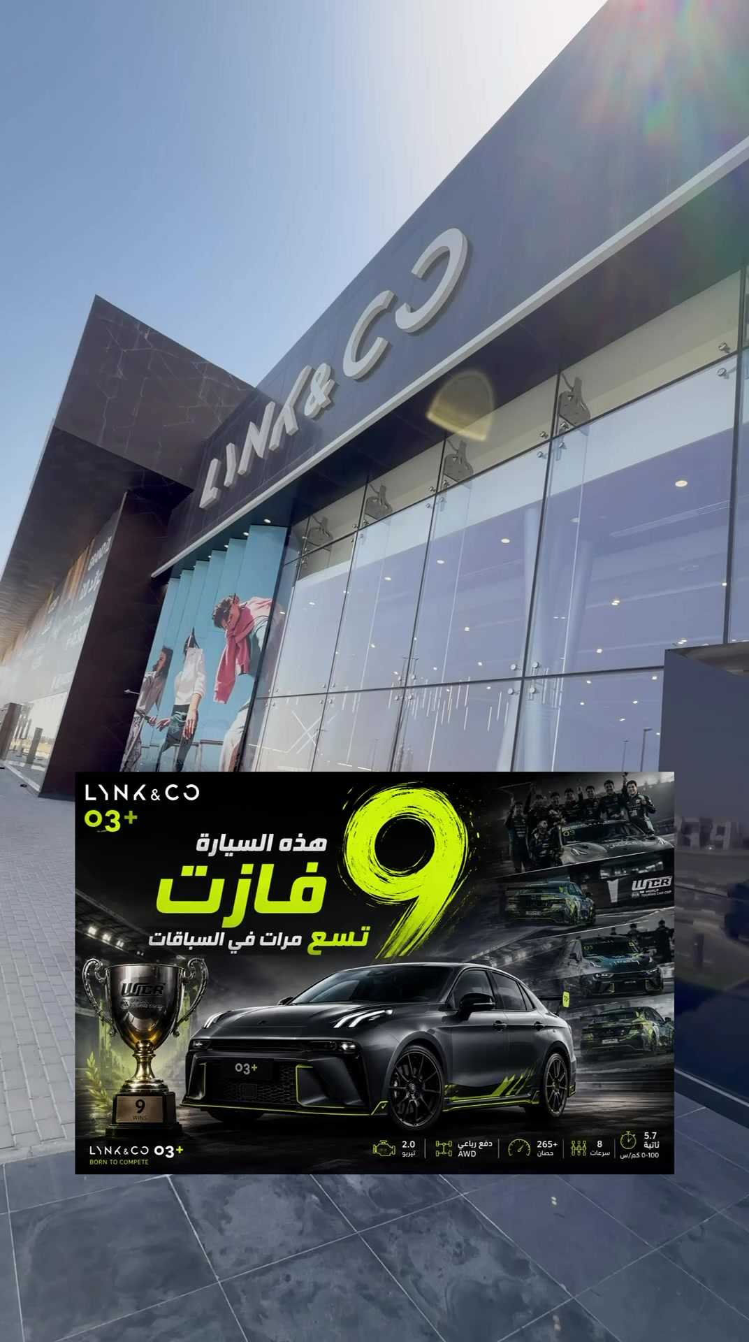 @سعيد صدّيقي
