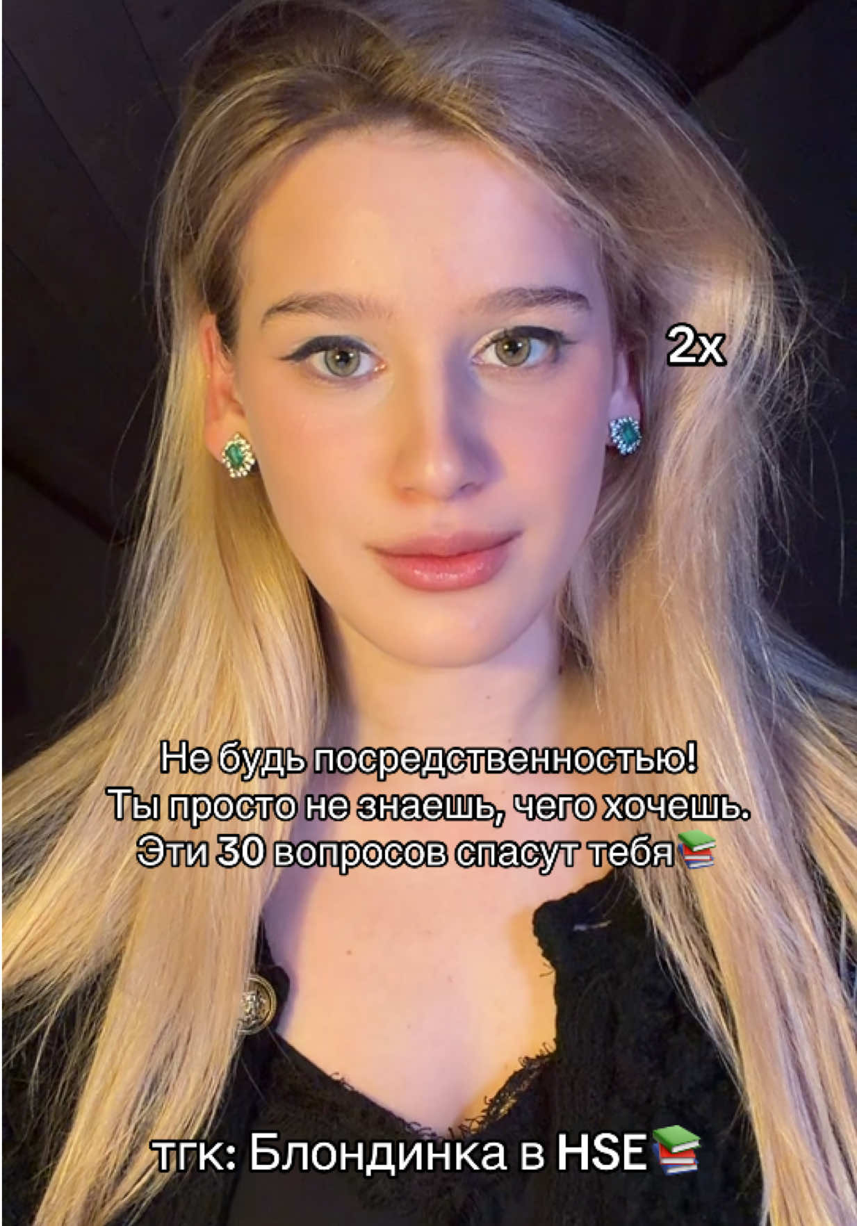 @vladamarinkevich
