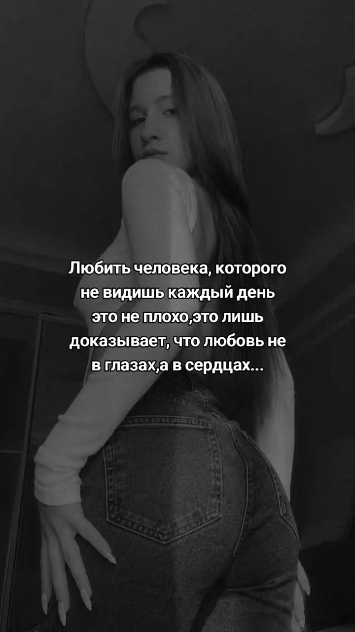 @хулиганка ❤️