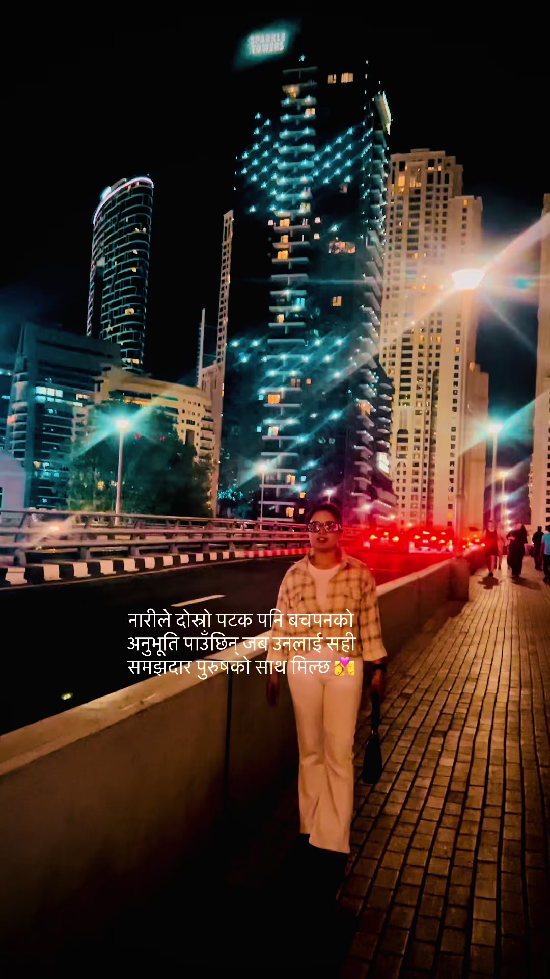 @Sarju😘