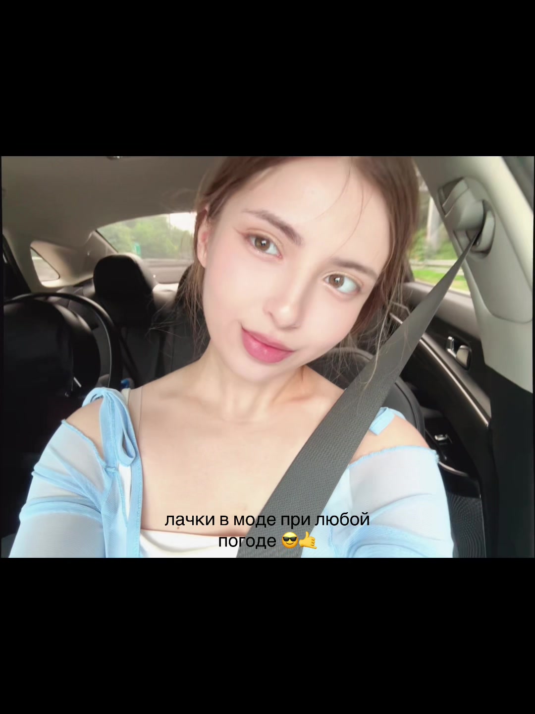 @ева ким