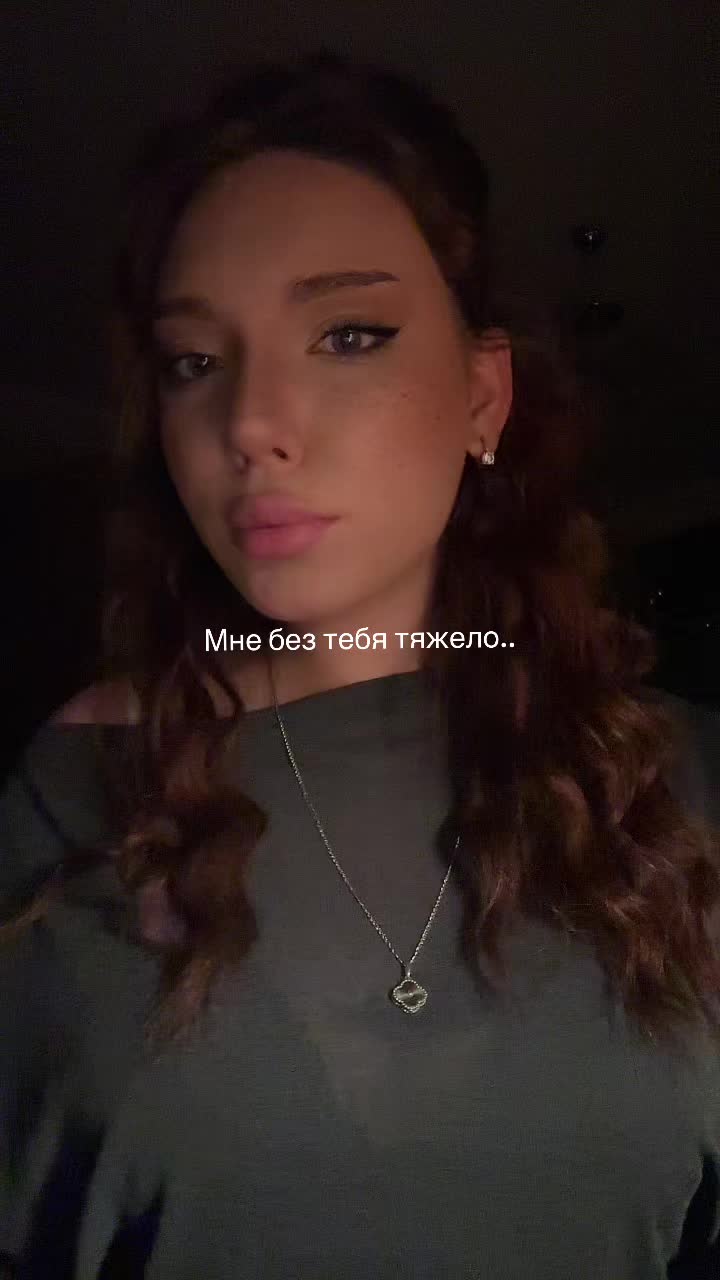 @Kamila