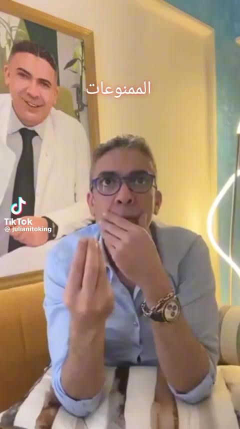 @صعيدي في الطايف