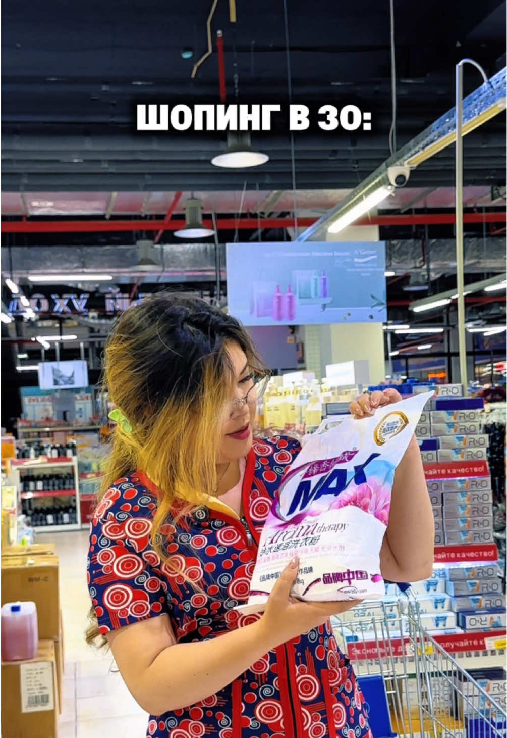 @ivicity_shop