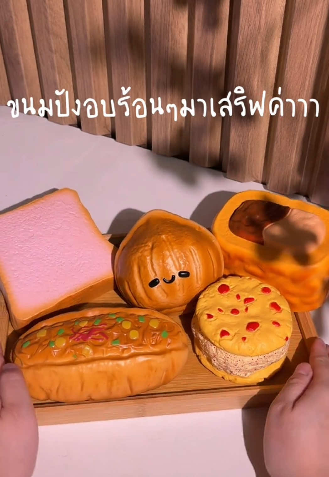 @LULU_M12