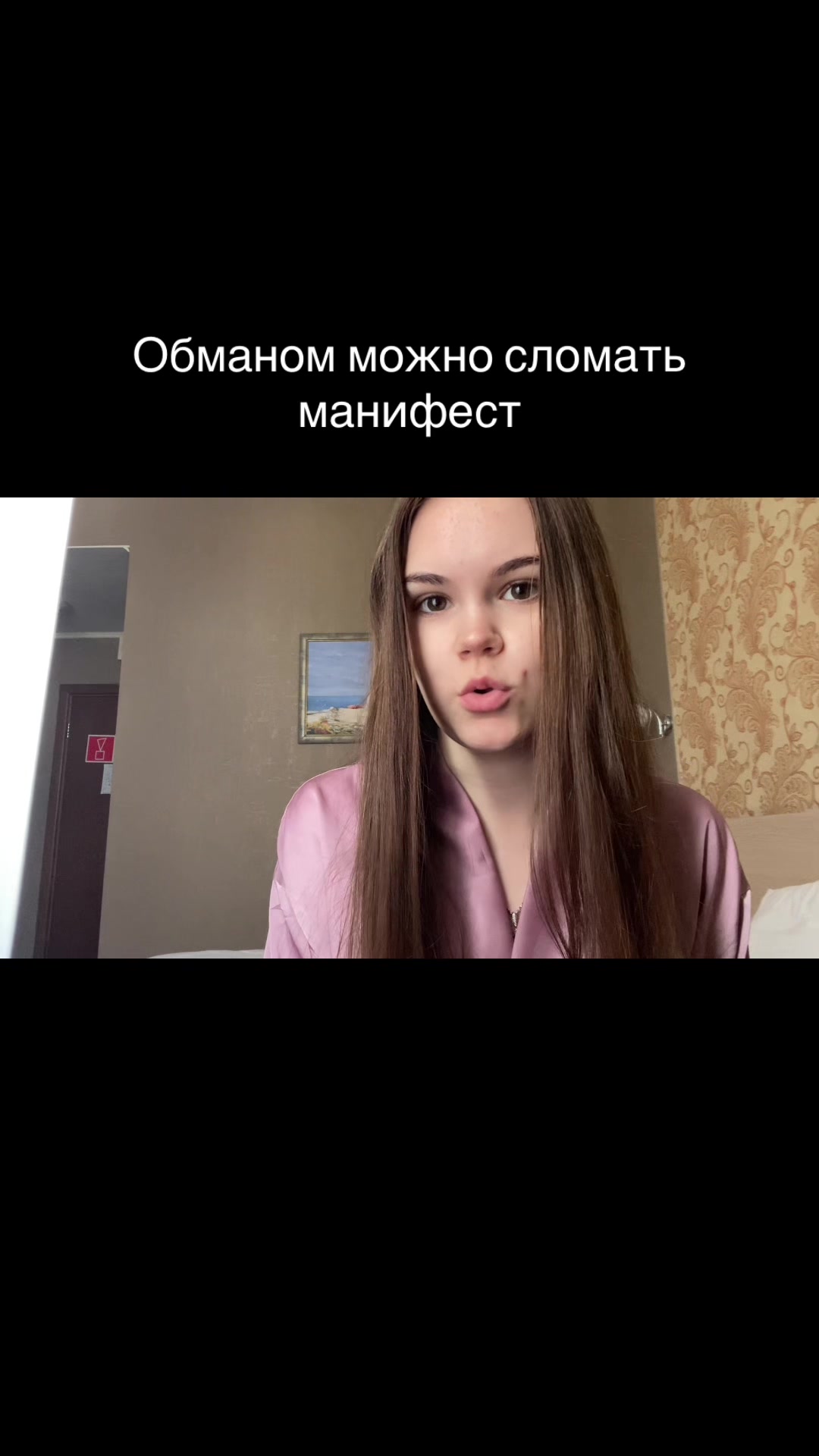 @Кристина Васильева