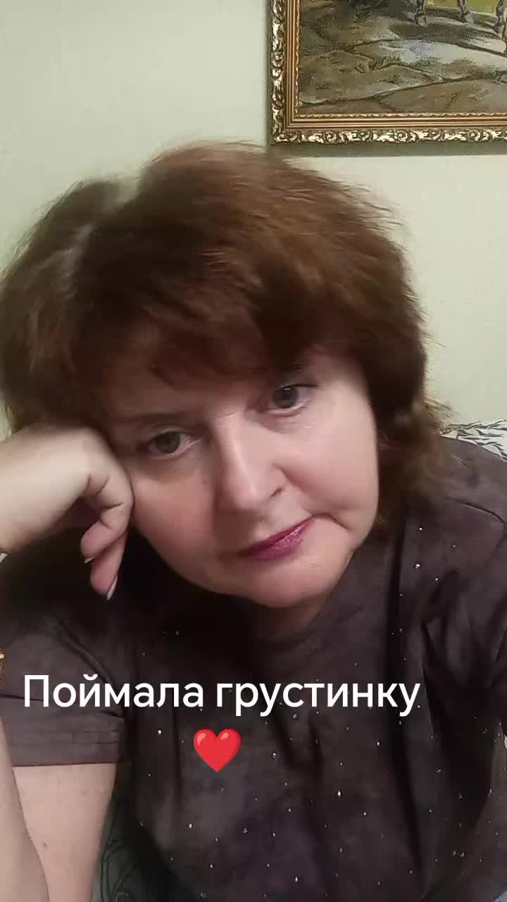 @Inna