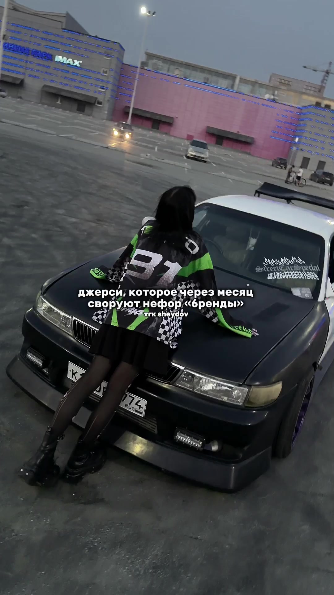 @тгк: sheydov