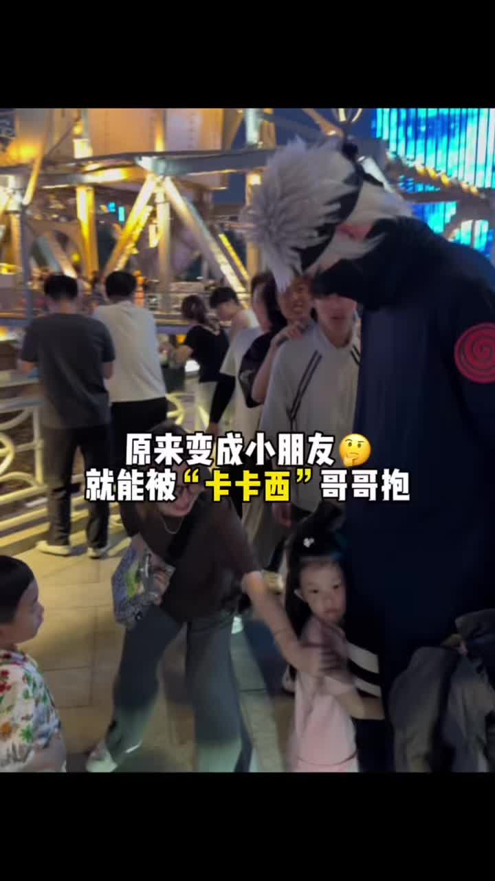 @LISIWU