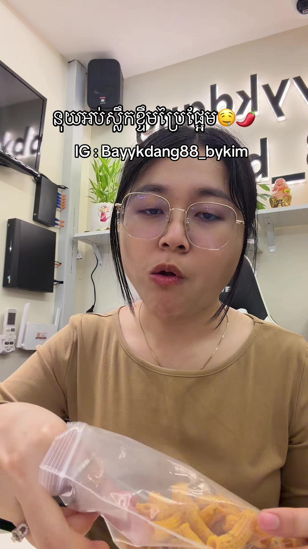@bayykdang_88 bykim