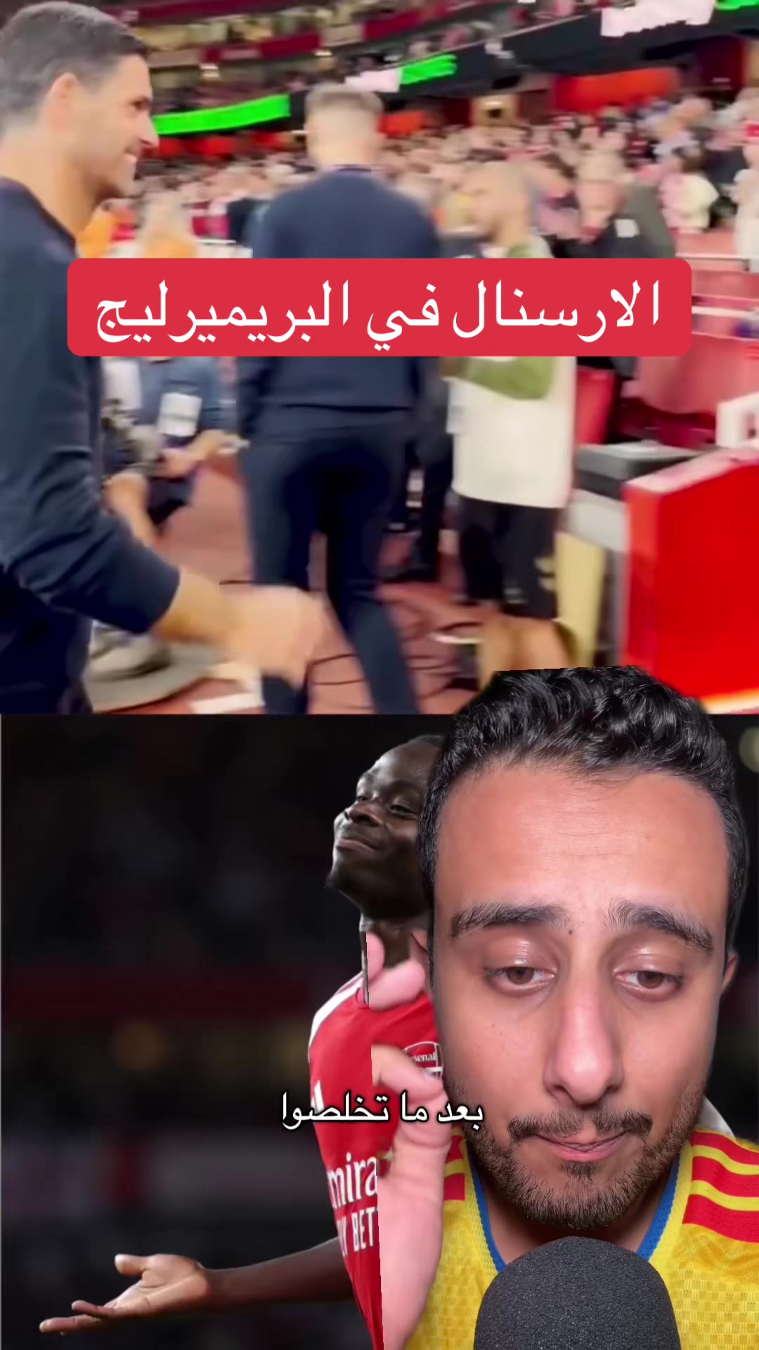 @abdullahkoora