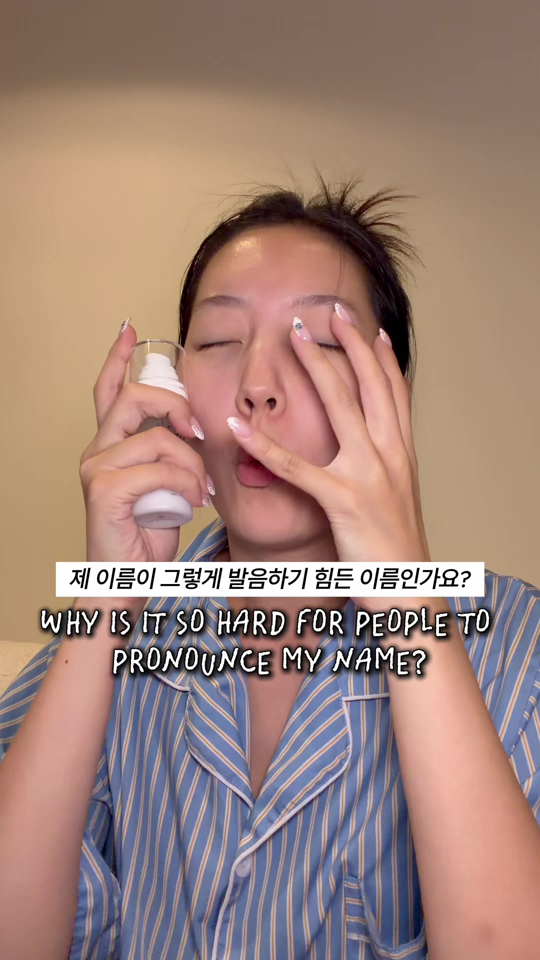 @YEAJI 예지