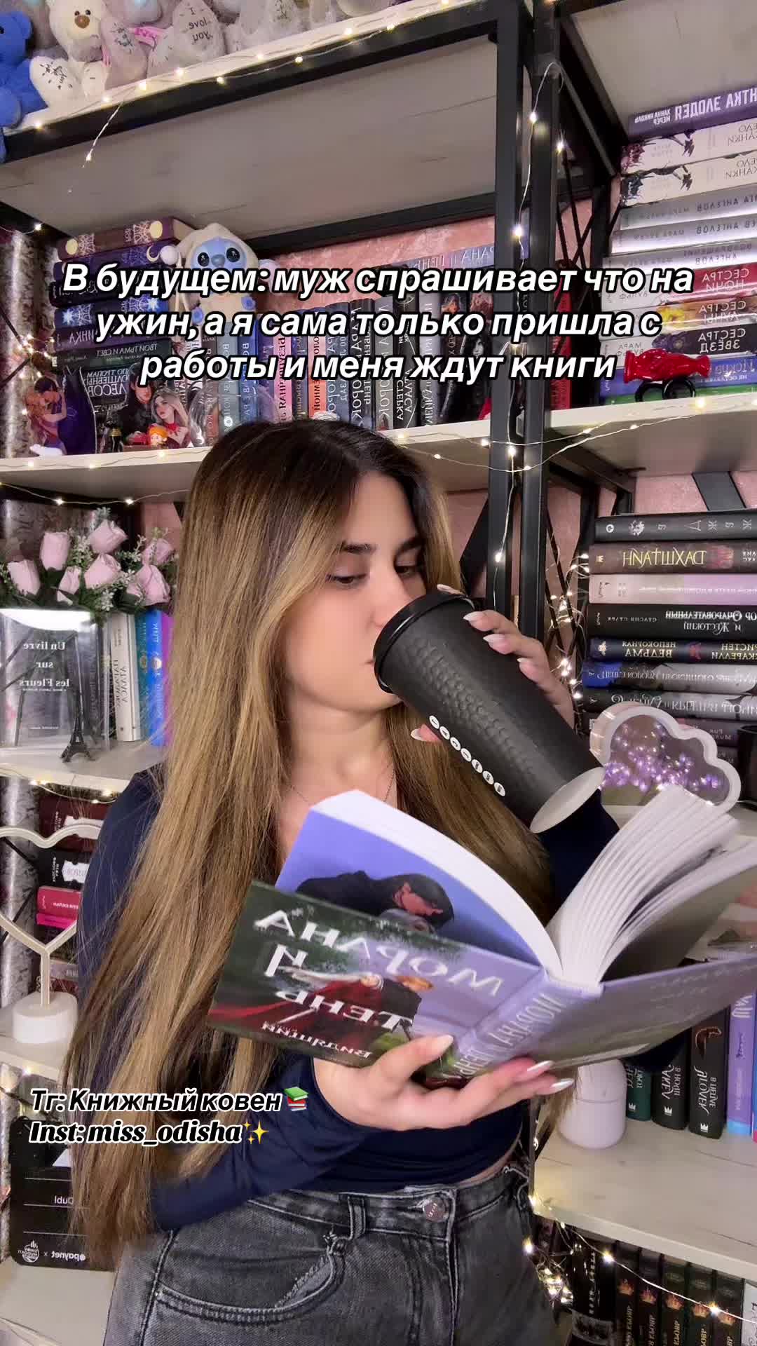@Фейра в здании💕💫