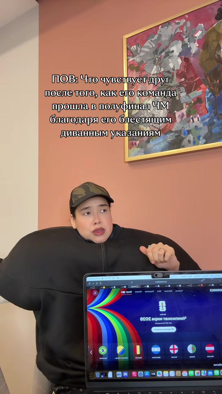 @Кинопоиск | Казахстан 🇰🇿