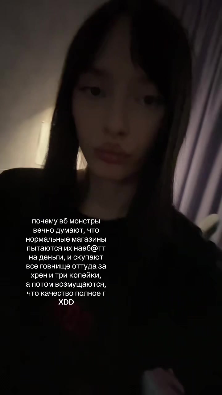 @v1ru$