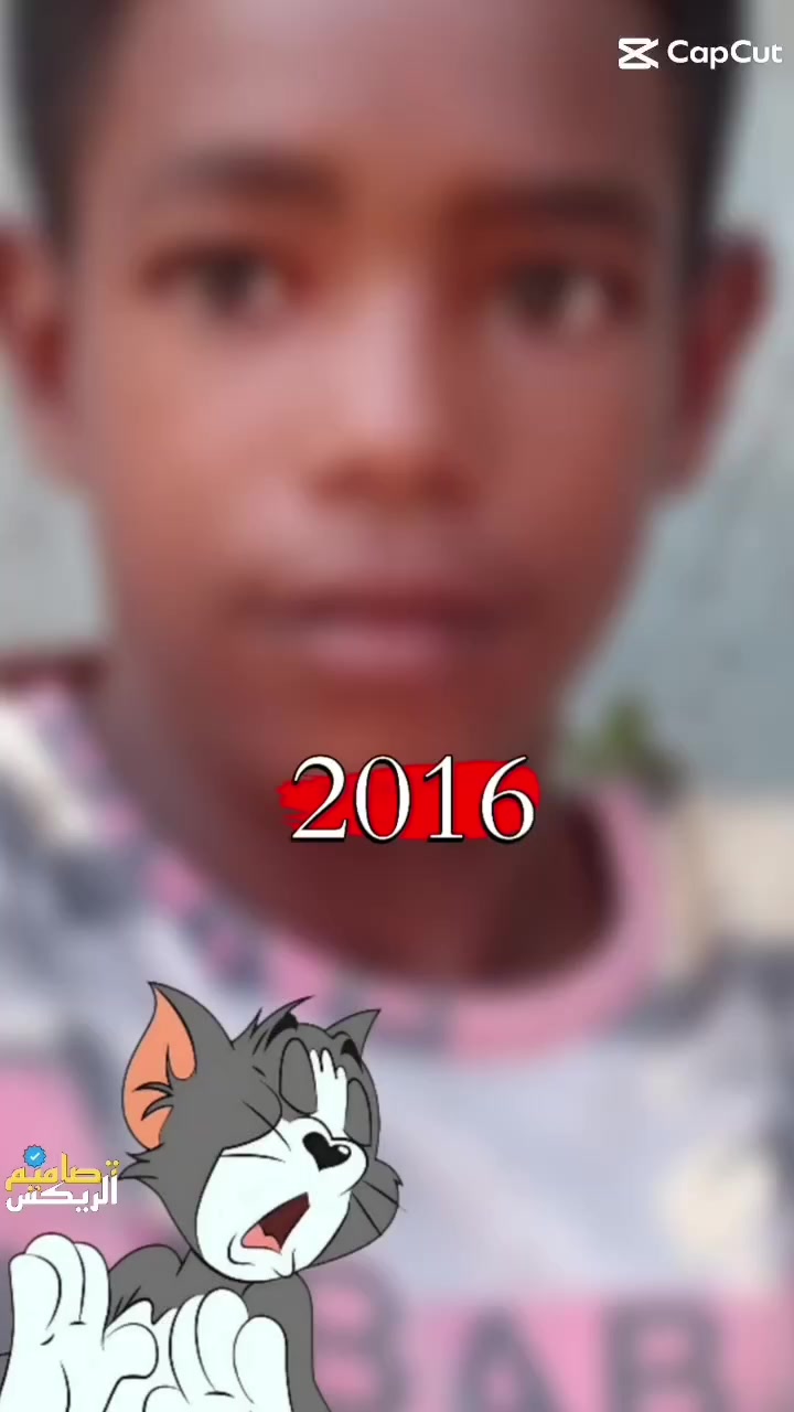 @بدر ملك المقص