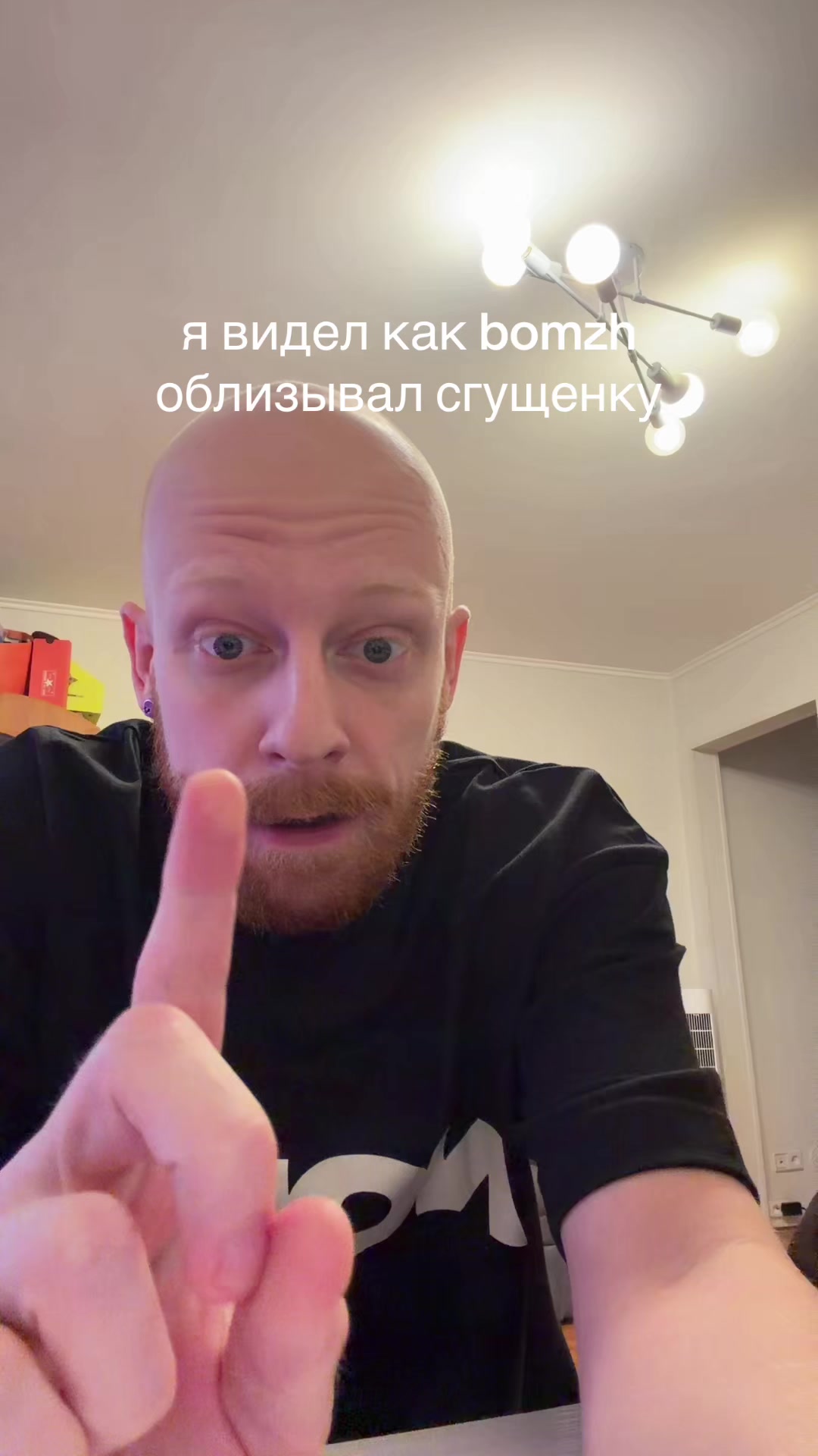 @тгк: люня крутой