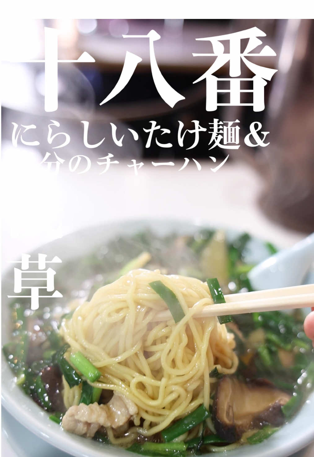 @味なポートレートhungry.jp