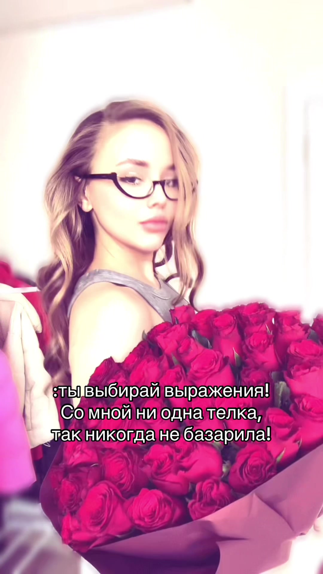 @Люлечка🌸